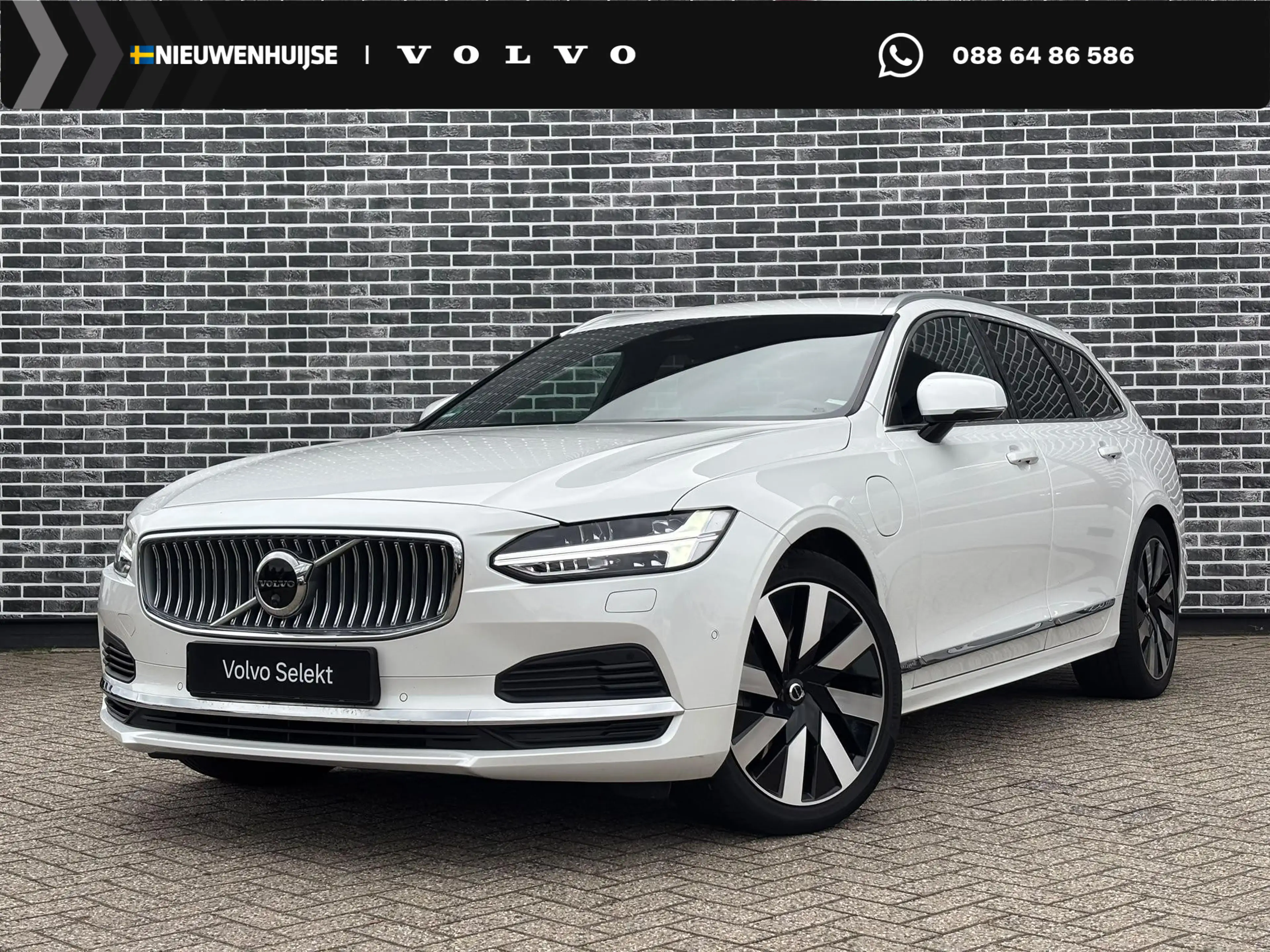 Volvo V90 2.0 T6 Plug-in hybrid AWD Plus Bright | Long Range