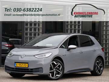 58kWH 1ST PLUS/ TREKHAAK/ CAMERA/ KEYLESS/ ALL-SEA