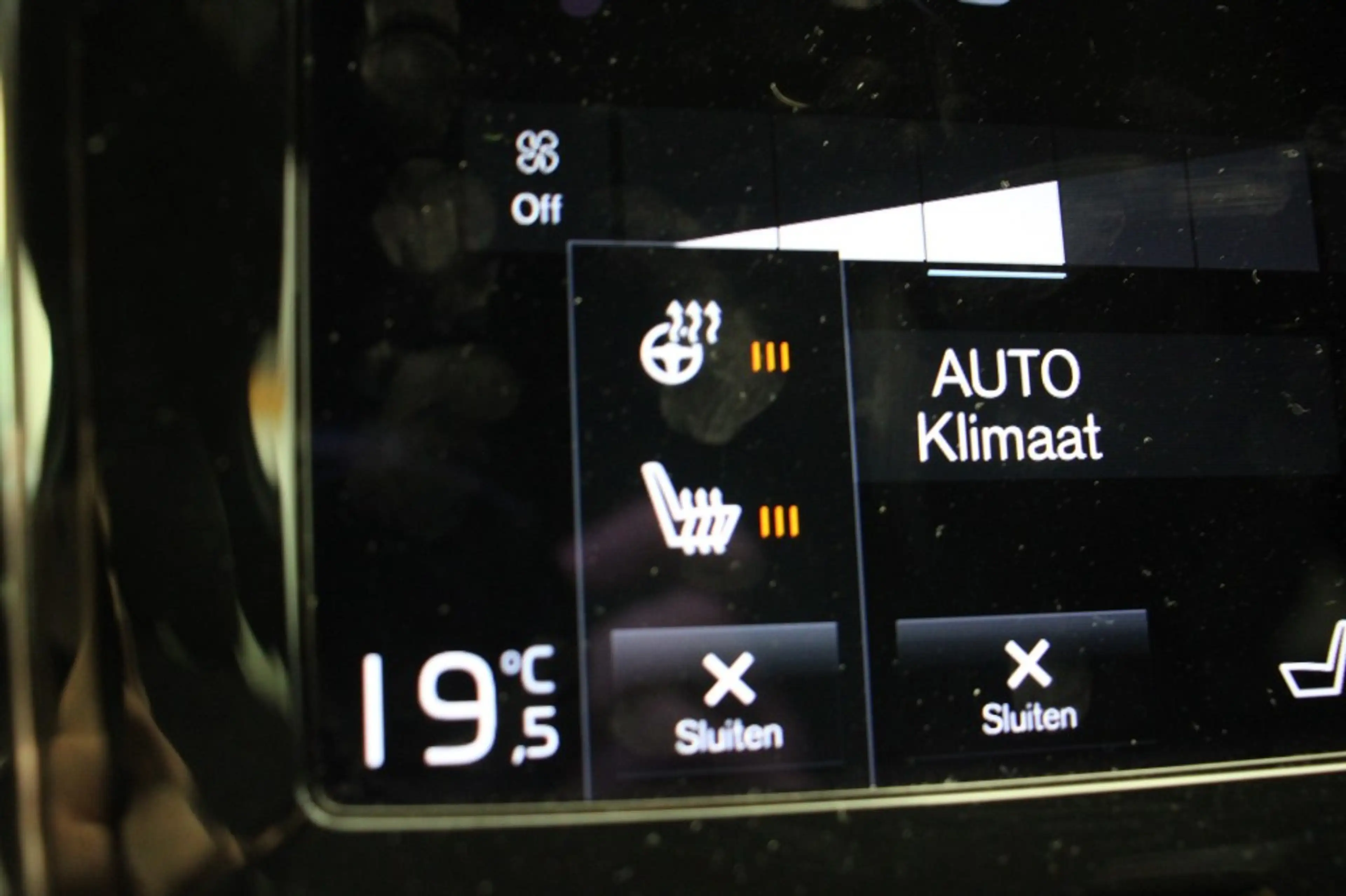 Volvo V60 2.0 T6 Recharge AWD R-Design - Carplay, Camera, St — photo 8