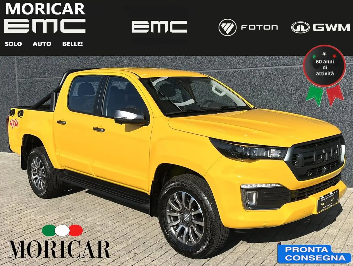 Foton Tunland G7 Tunland G7 2.0 TDI Doppia Cabina 4WD AT8 Giallo - 1