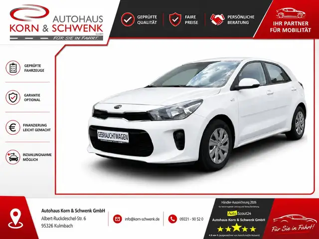 Kia Rio Edition 7
