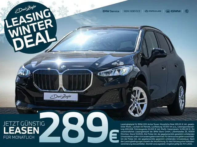 Bmw 220 220i Active Tourer AHK PANO SpSitze RFK ShadowL