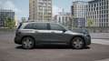 Mercedes-Benz EQB 250 250+ Luxury Line 71 kWh | Panoramadak | DISTRONIC Grijs - thumbnail 3