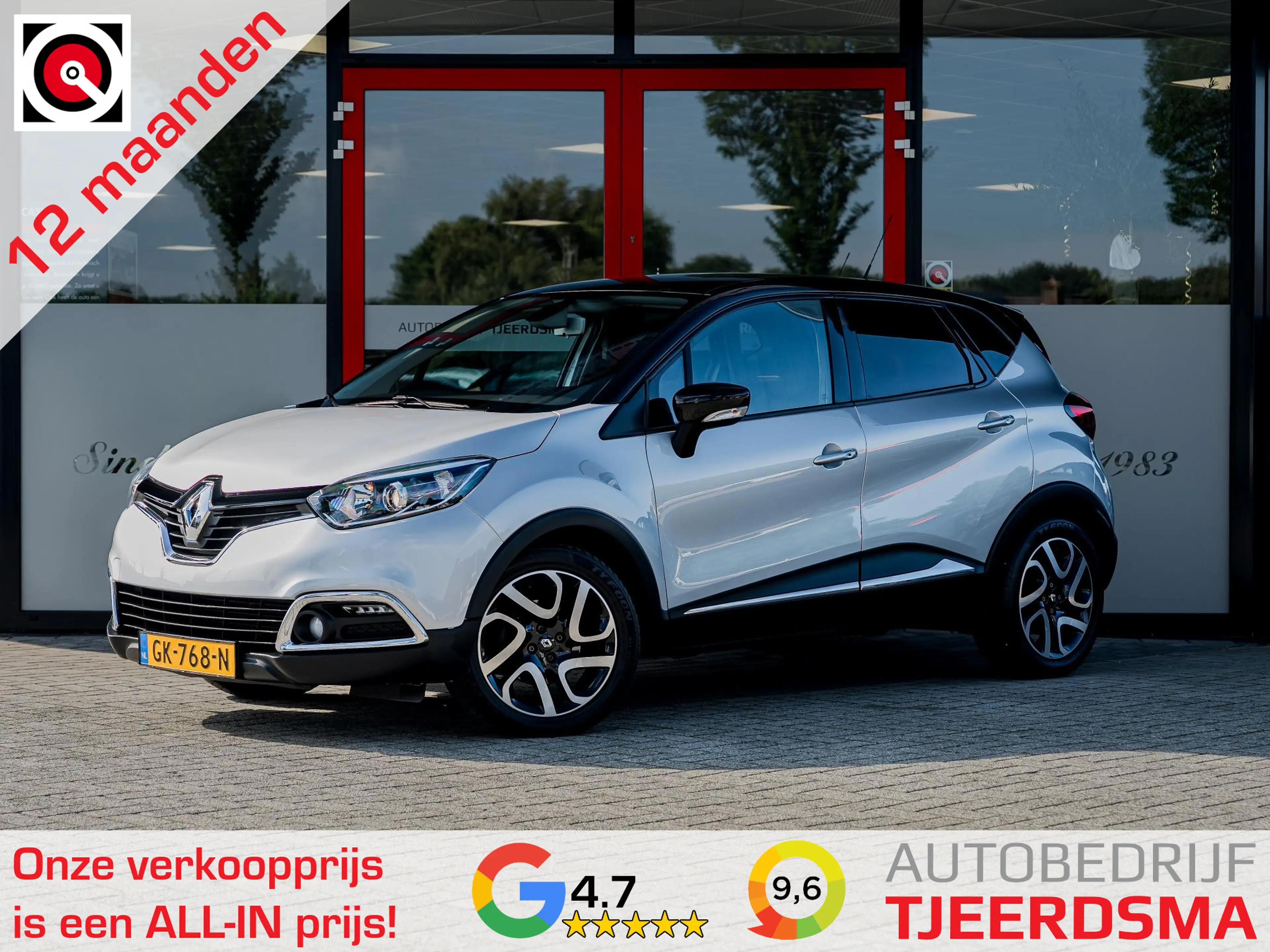 Renault Captur 1.2 TCe Dynamique | Trekhaak | Automaat | Camera |