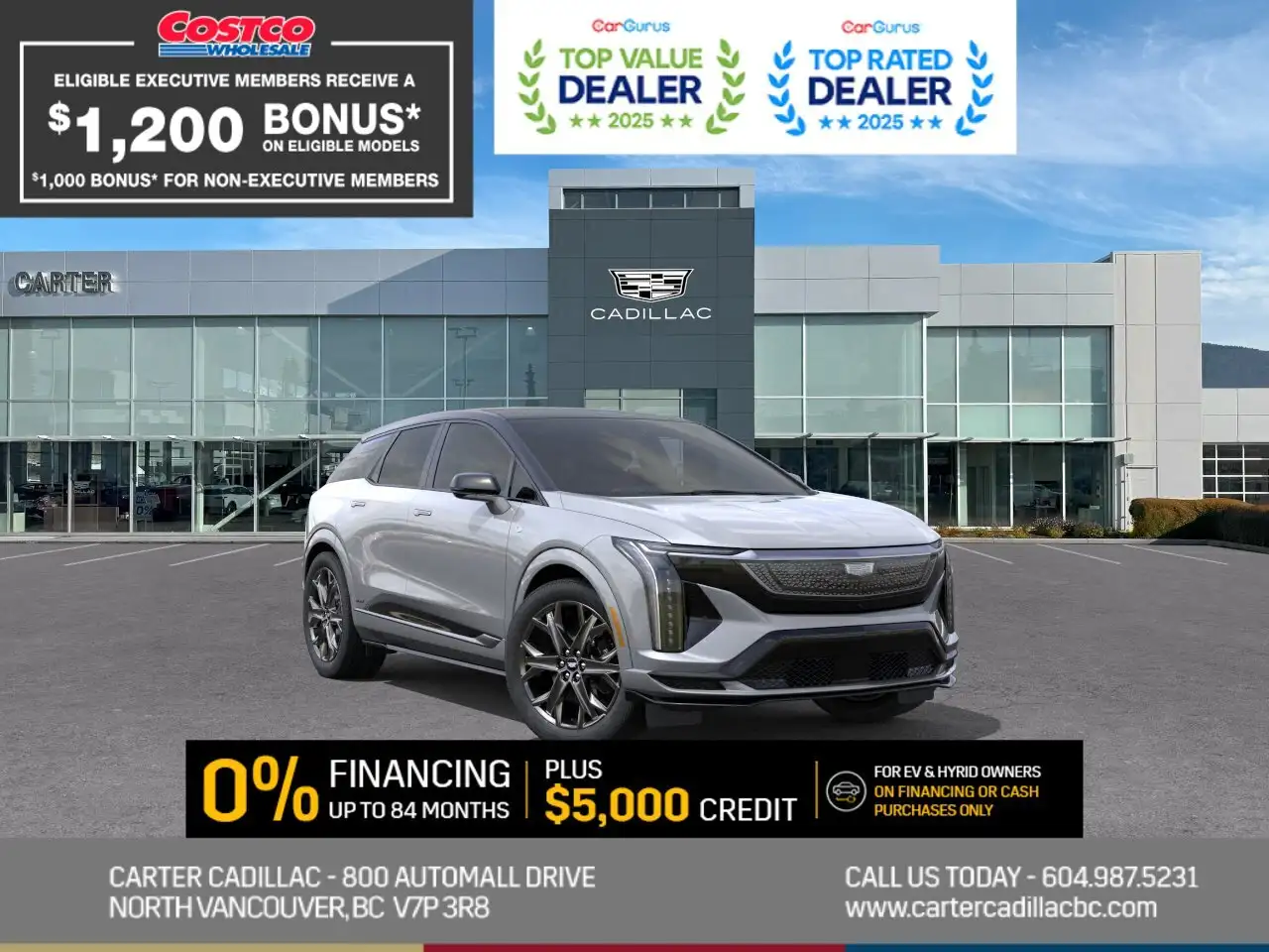 2026 Cadillac Optiq