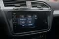 Volkswagen Tiguan 1.4 TSI 150PK 4MOTION HIGHLINE OFFROAD AUTOMAAT PA Noir - thumbnail 41