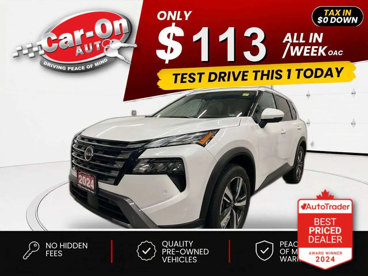2024 Nissan Rogue