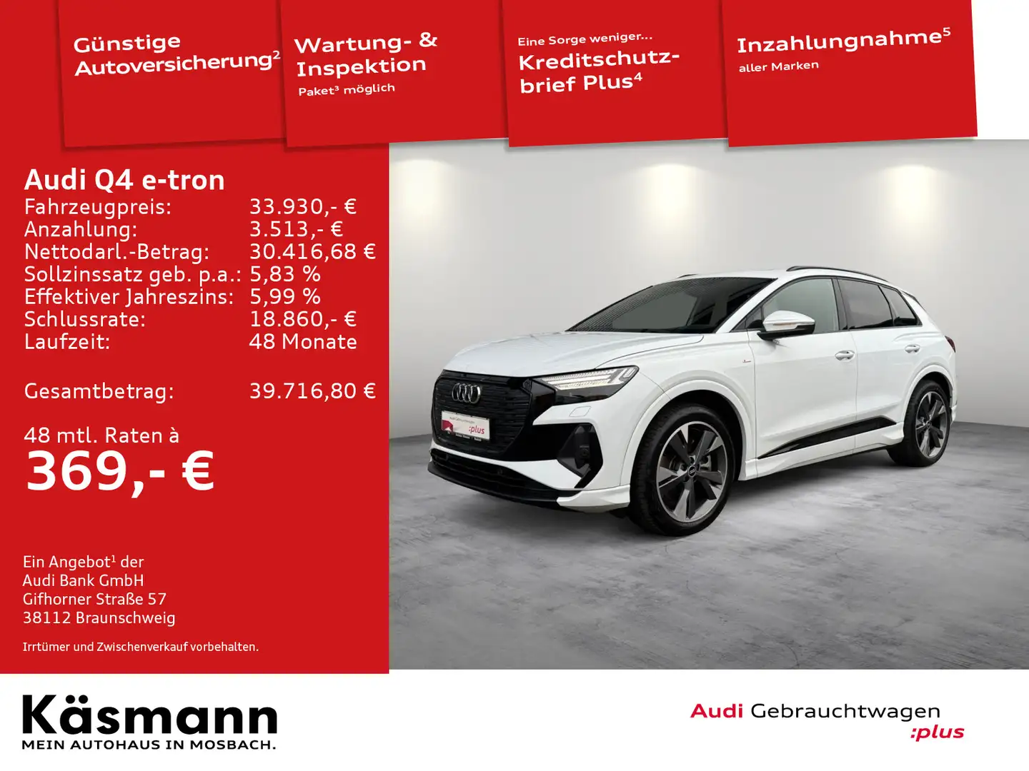 Audi Q4 e-tron 40 2xS line MATRIX AHK PANO SHZ Білий - 1