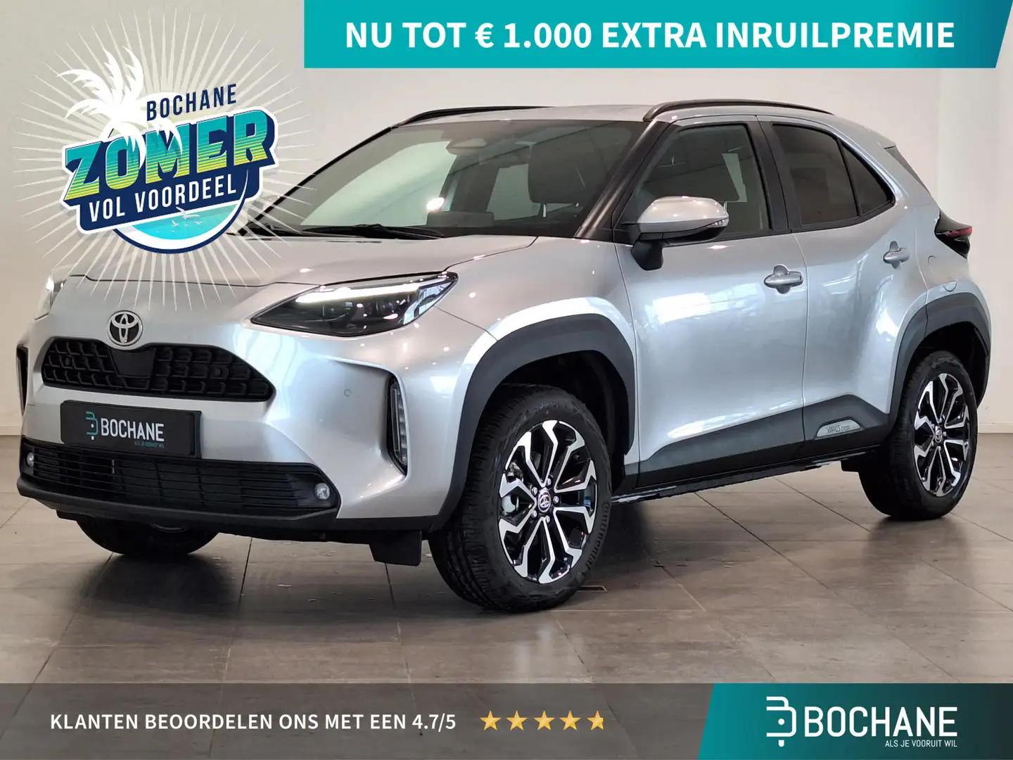 Toyota Yaris Cross 1.5 Hybrid 115 First Edition | NIEUW! | Navigatie Grijs - 1