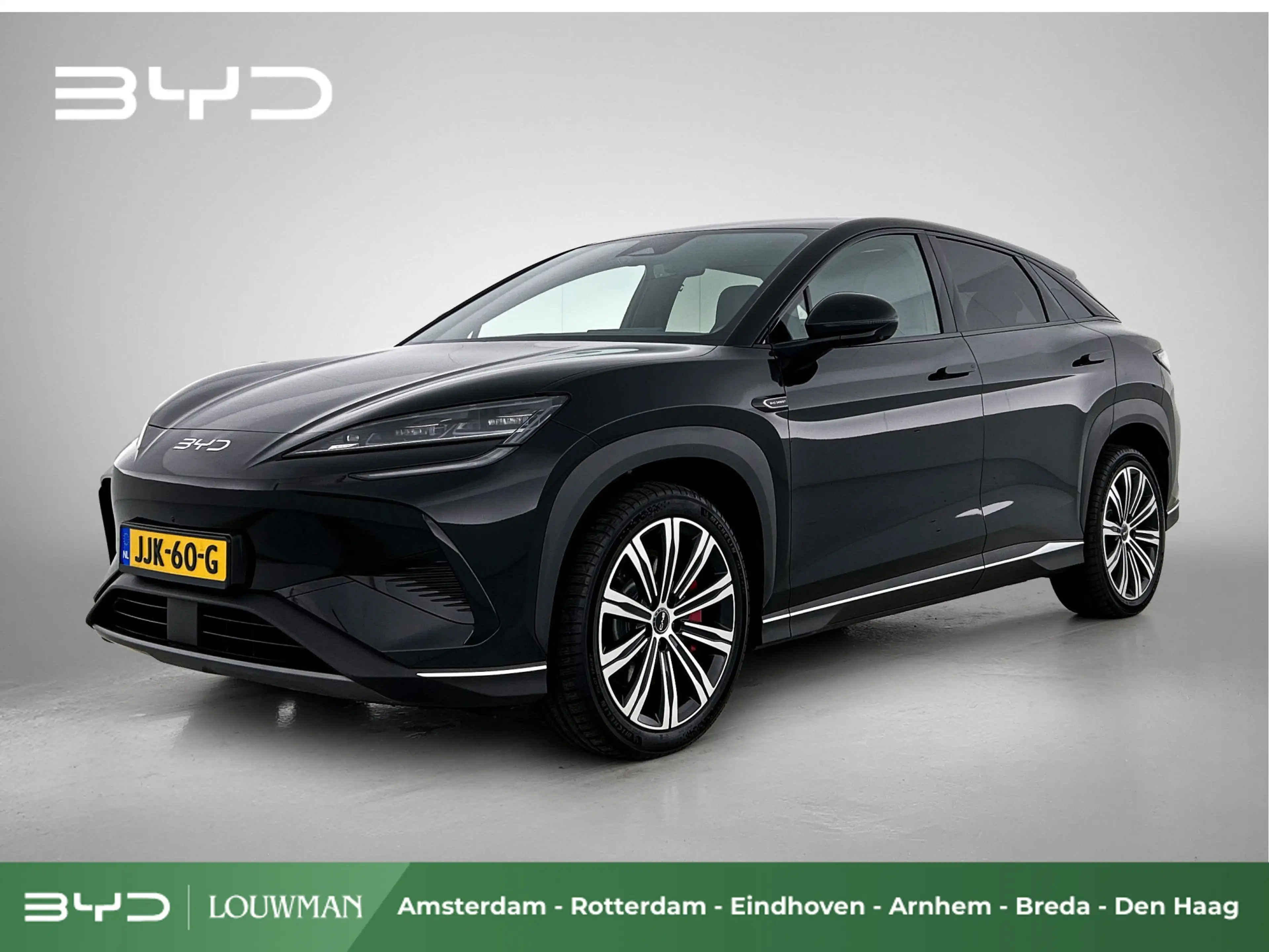 BYD Sealion 7 Design AWD 82.5 kWh | Eerste eigenaar | NAP! | Rij
