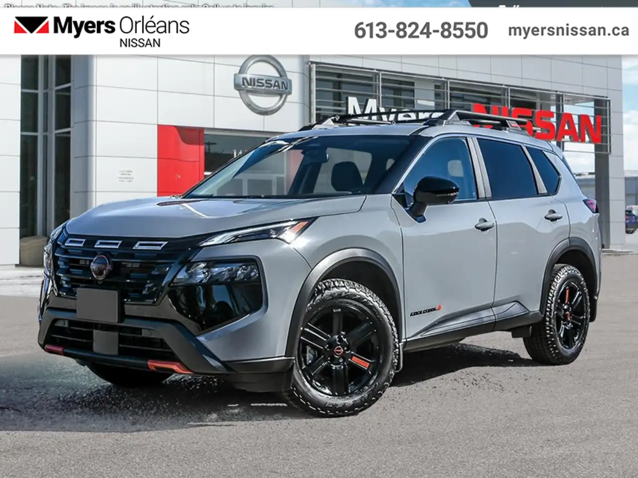 2026 Nissan Rogue