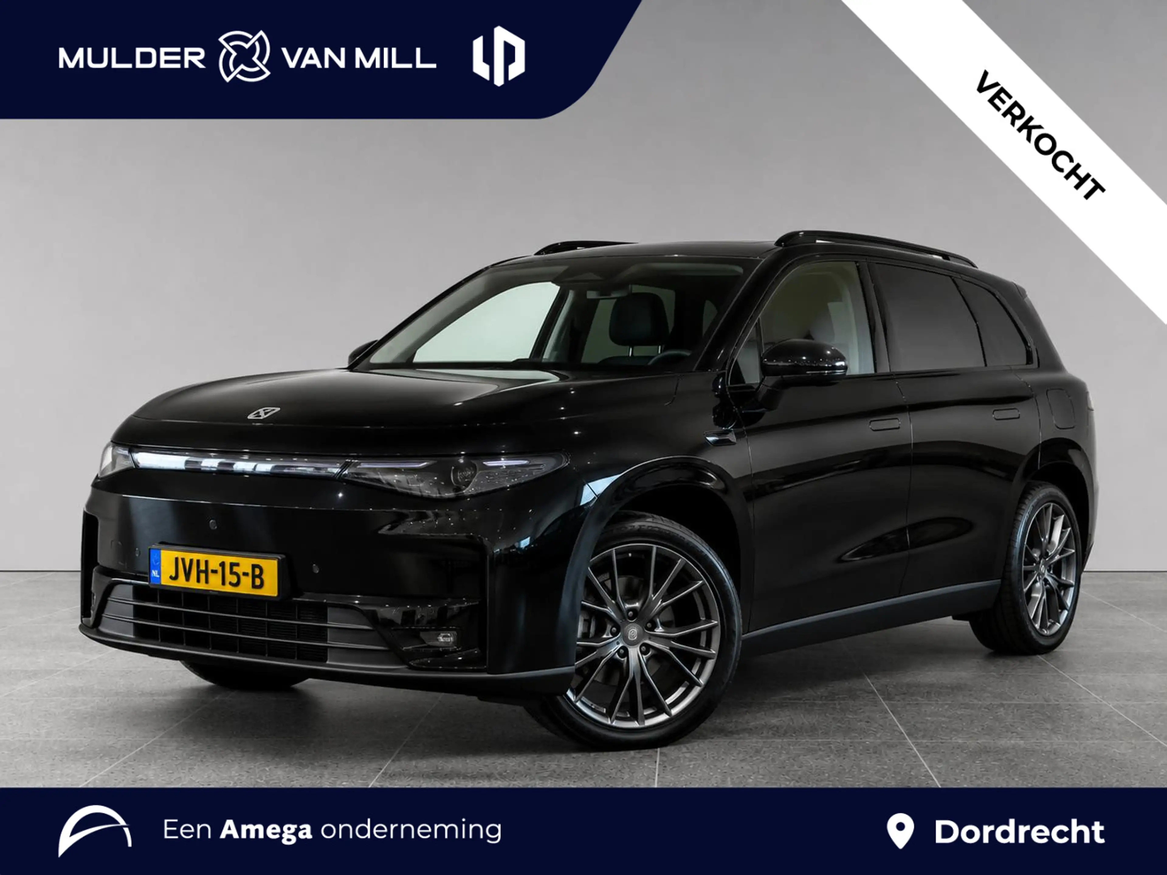 Leapmotor C10 Design ProMax EV 82kWh 300pk | 510 KM WLTP | PANOD