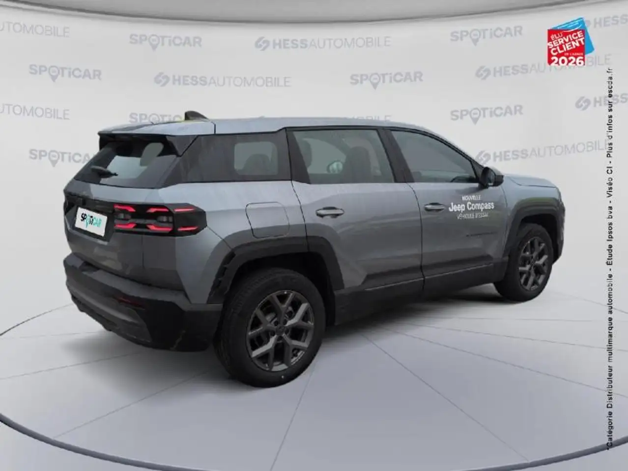 Jeep Compass 2026 — фото 6