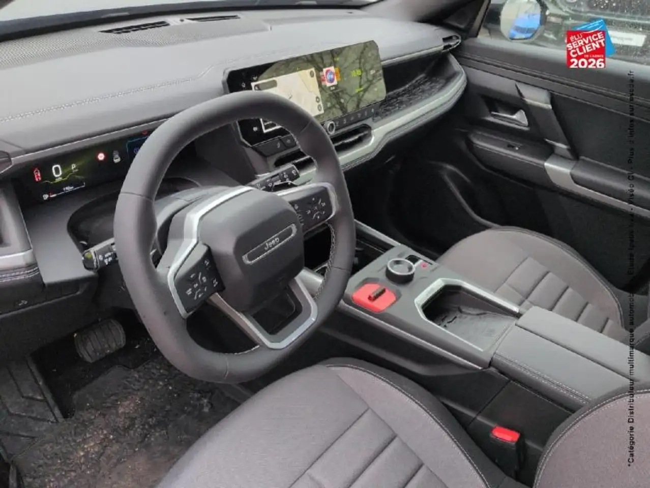 Jeep Compass 2026 — фото 15