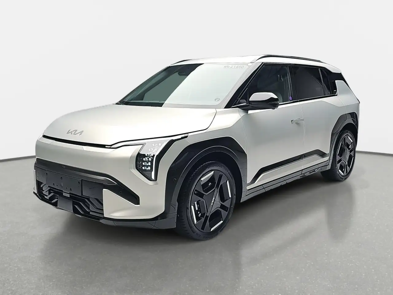 Kia EV3 2026