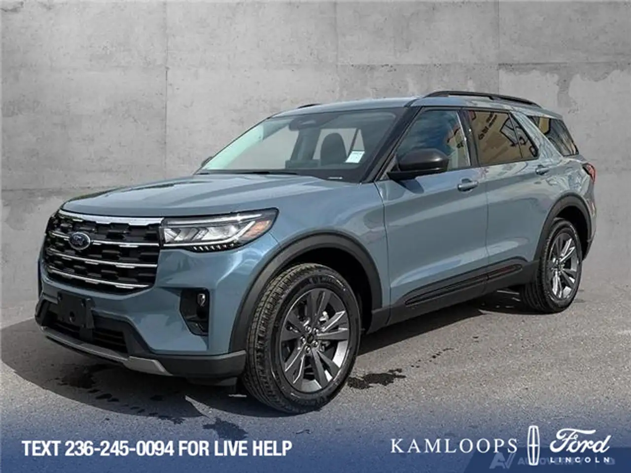 2026 Ford Explorer