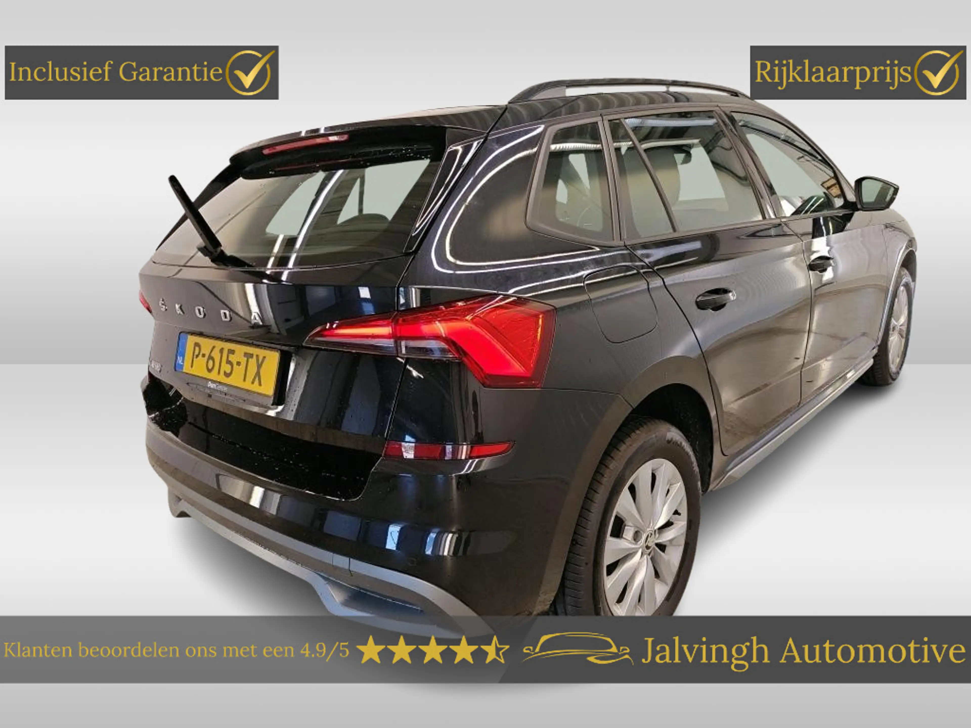 Skoda Kamiq 1.0 TSI Business Edition|Pano|Stoelverwarming|Carp — photo 2