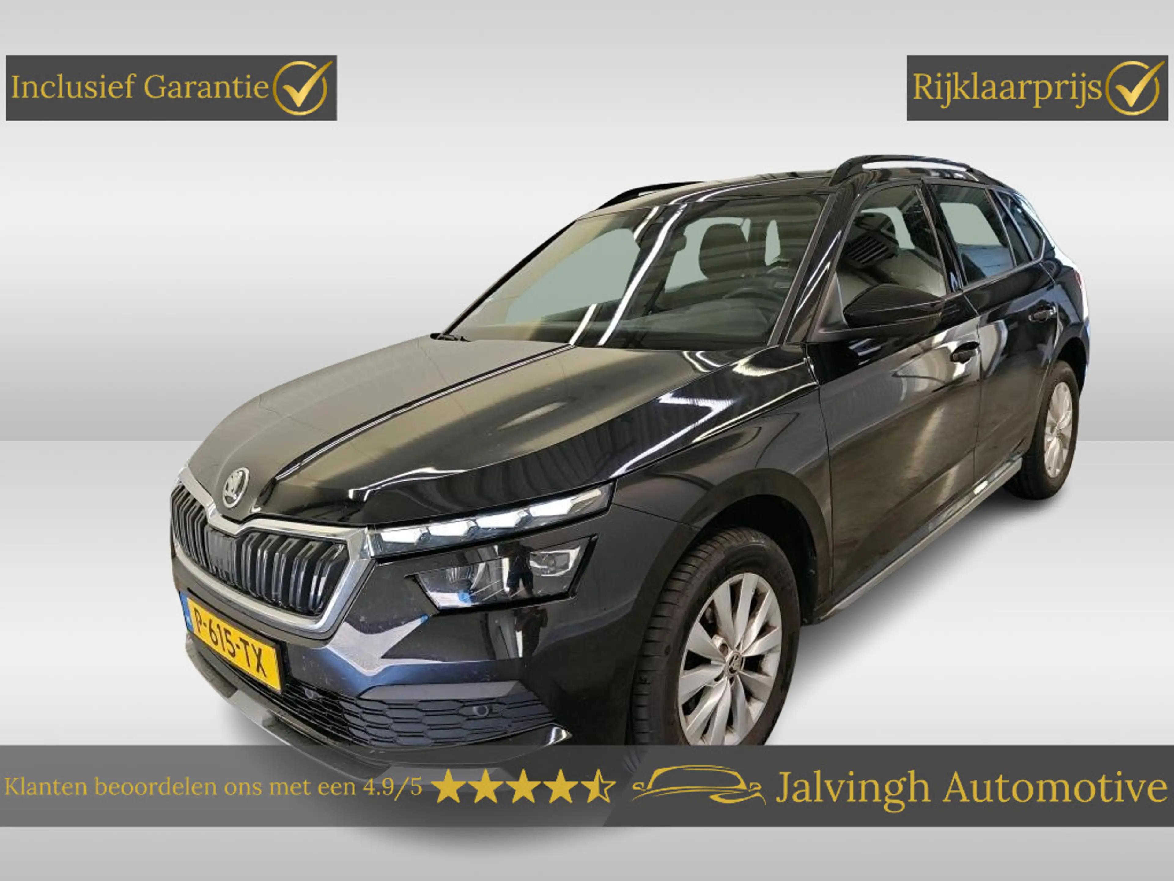 Skoda Kamiq 1.0 TSI Business Edition|Pano|Stoelverwarming|Carp