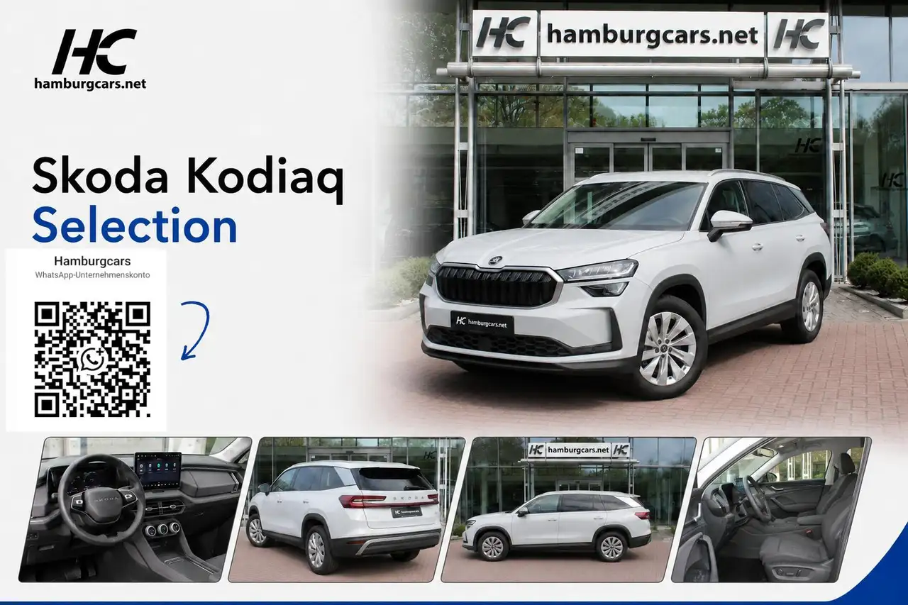 Skoda Kodiaq 2026