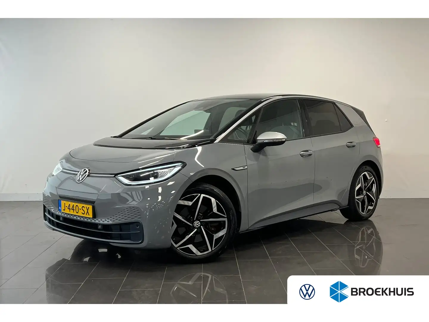 Volkswagen ID.3 First Plus 58 kWh | Apple Carplay/Android Auto|tel Grijs - 1