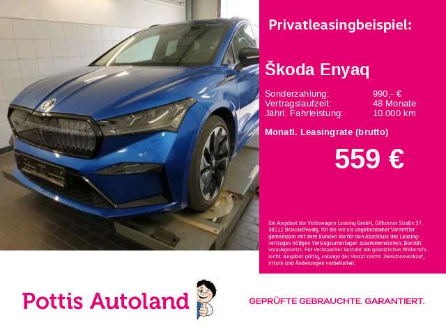 Skoda Enyaq