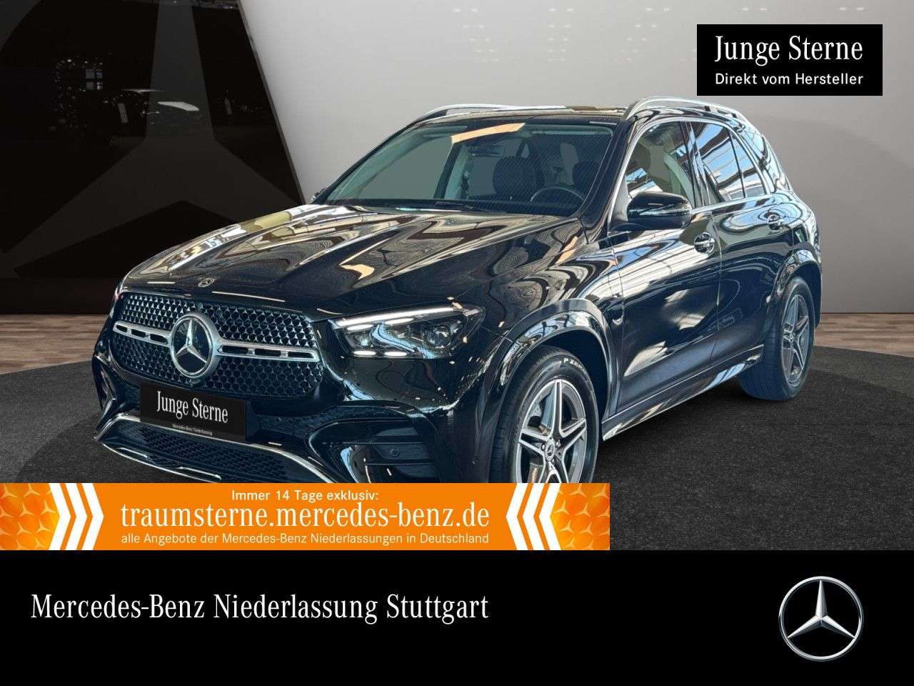 2025 Mercedes Benz GLE 450