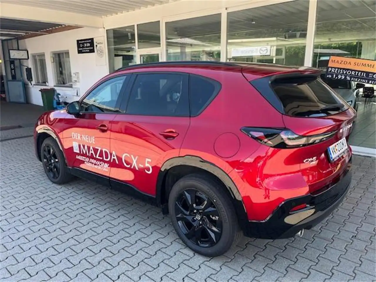 Mazda CX-5 2026