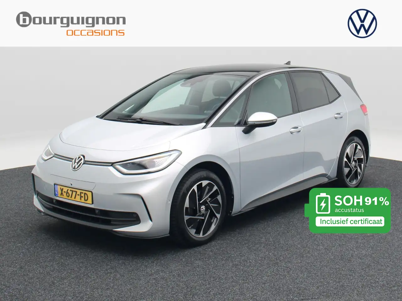 Volkswagen ID.3