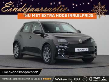 urban range FIVE 40 kWh | Parkeersensoren achter |