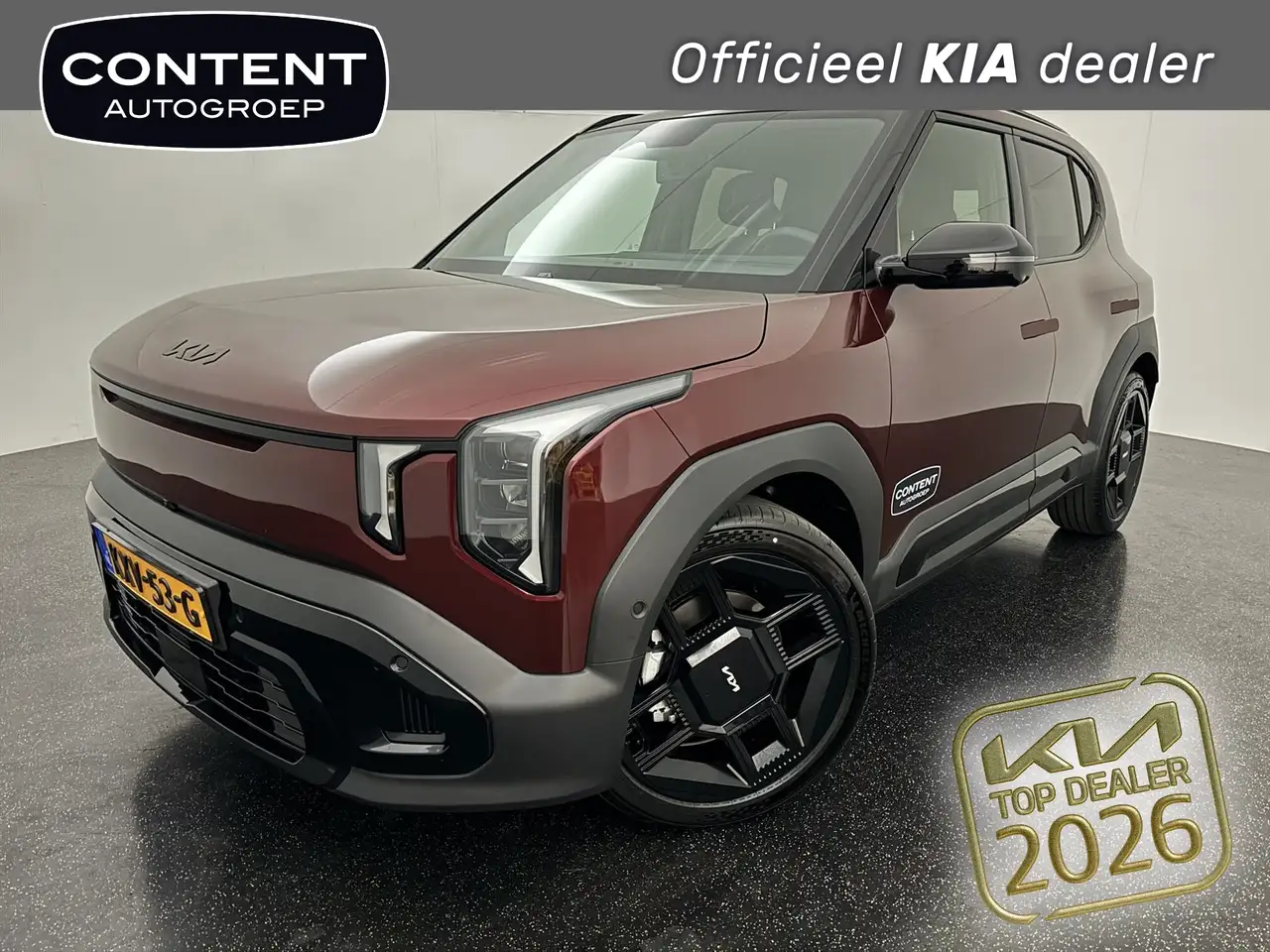 Kia EV2