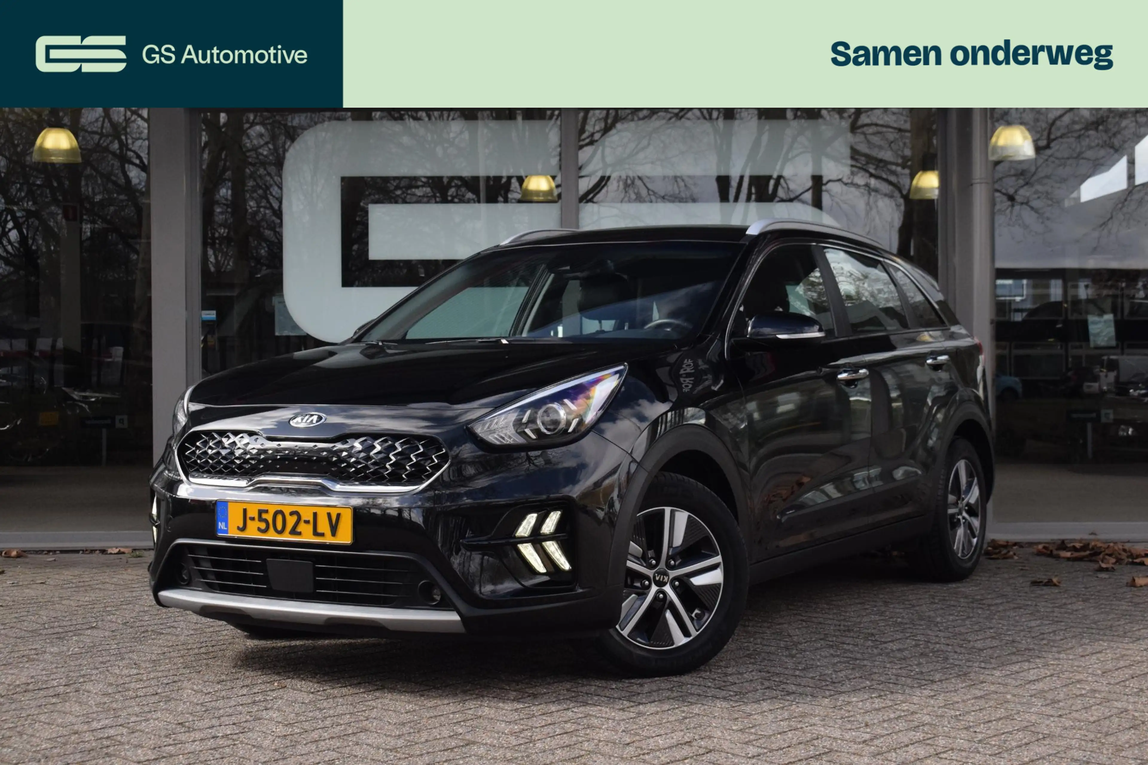 Kia Niro 1.6 GDi Hybrid DynamicLine NAVIGATIE|CRUISE|CLIMAT