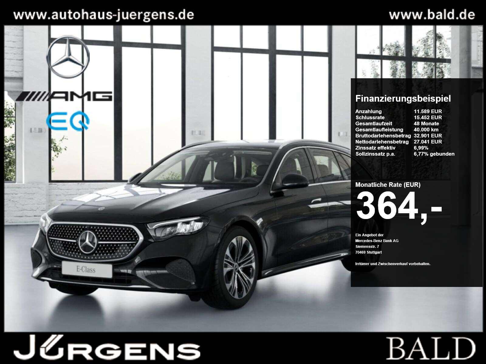 2025 Mercedes Benz E 220