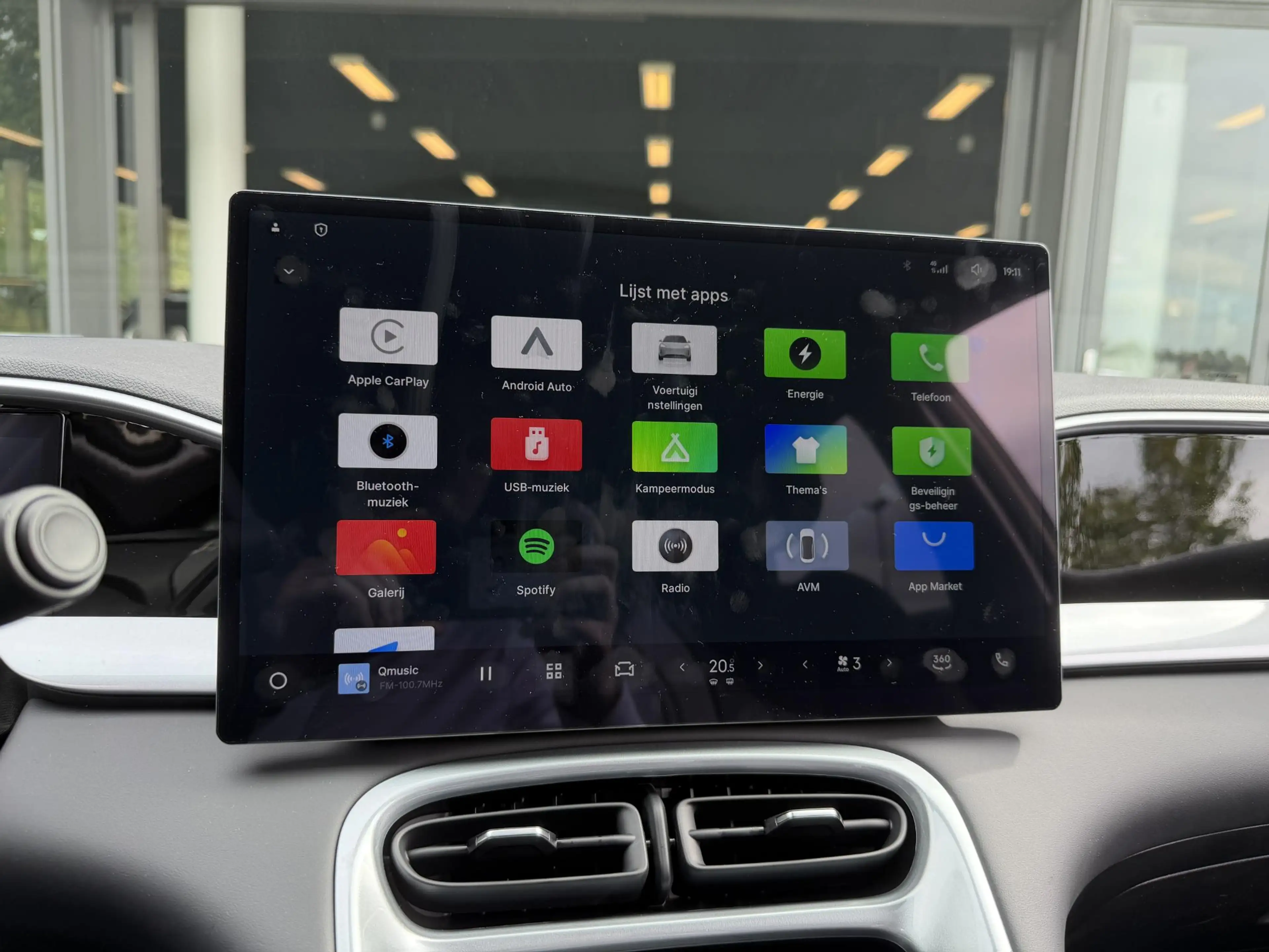 Geely E2 Ultra 47.14 kWh 116PK | DEMO — photo 21