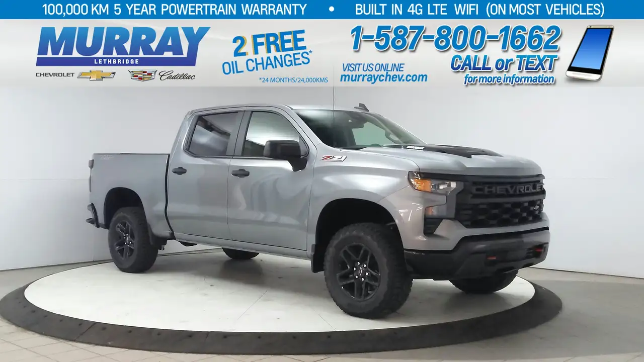 2026 Chevrolet Silverado 1500