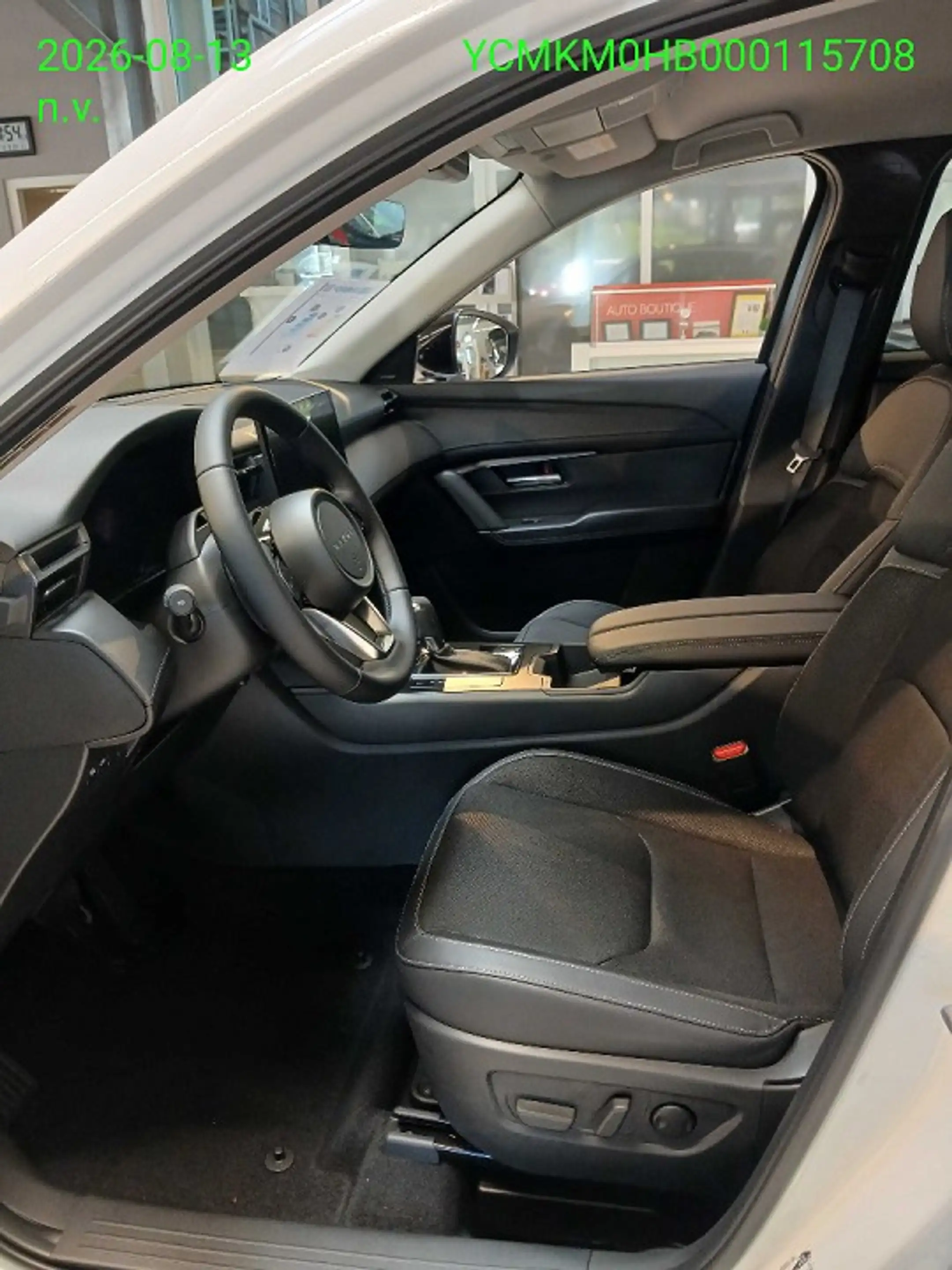 Mazda CX-5 2.5L e-SKYACTIV G 141ps — photo 8