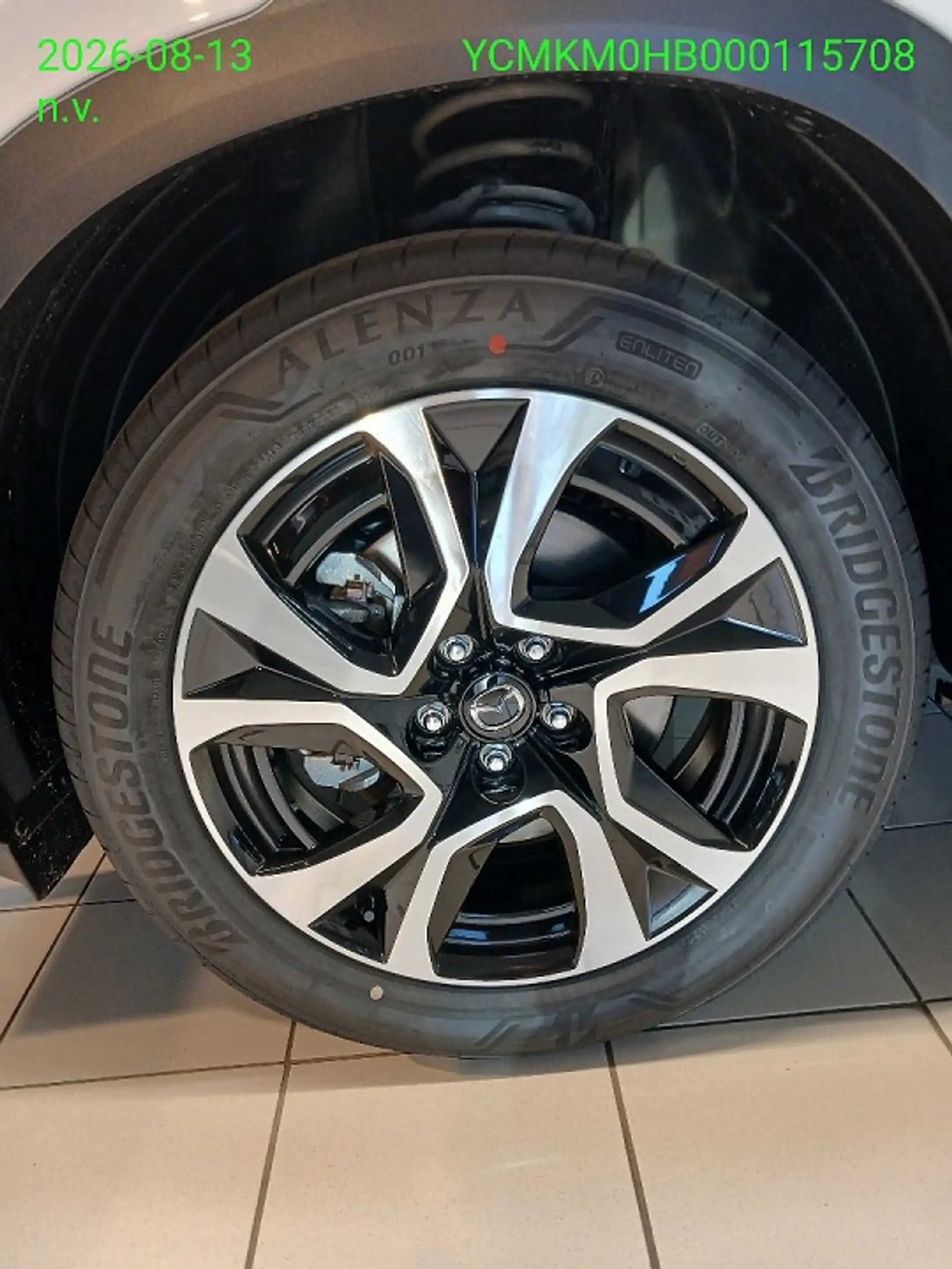 Mazda CX-5 2.5L e-SKYACTIV G 141ps — photo 12