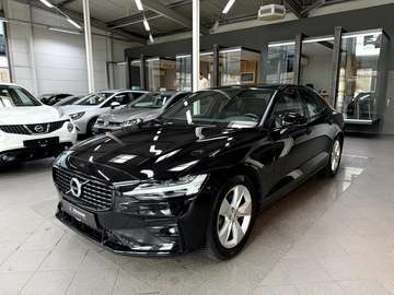 B4 R Design LED GSD Memory H&K ACC