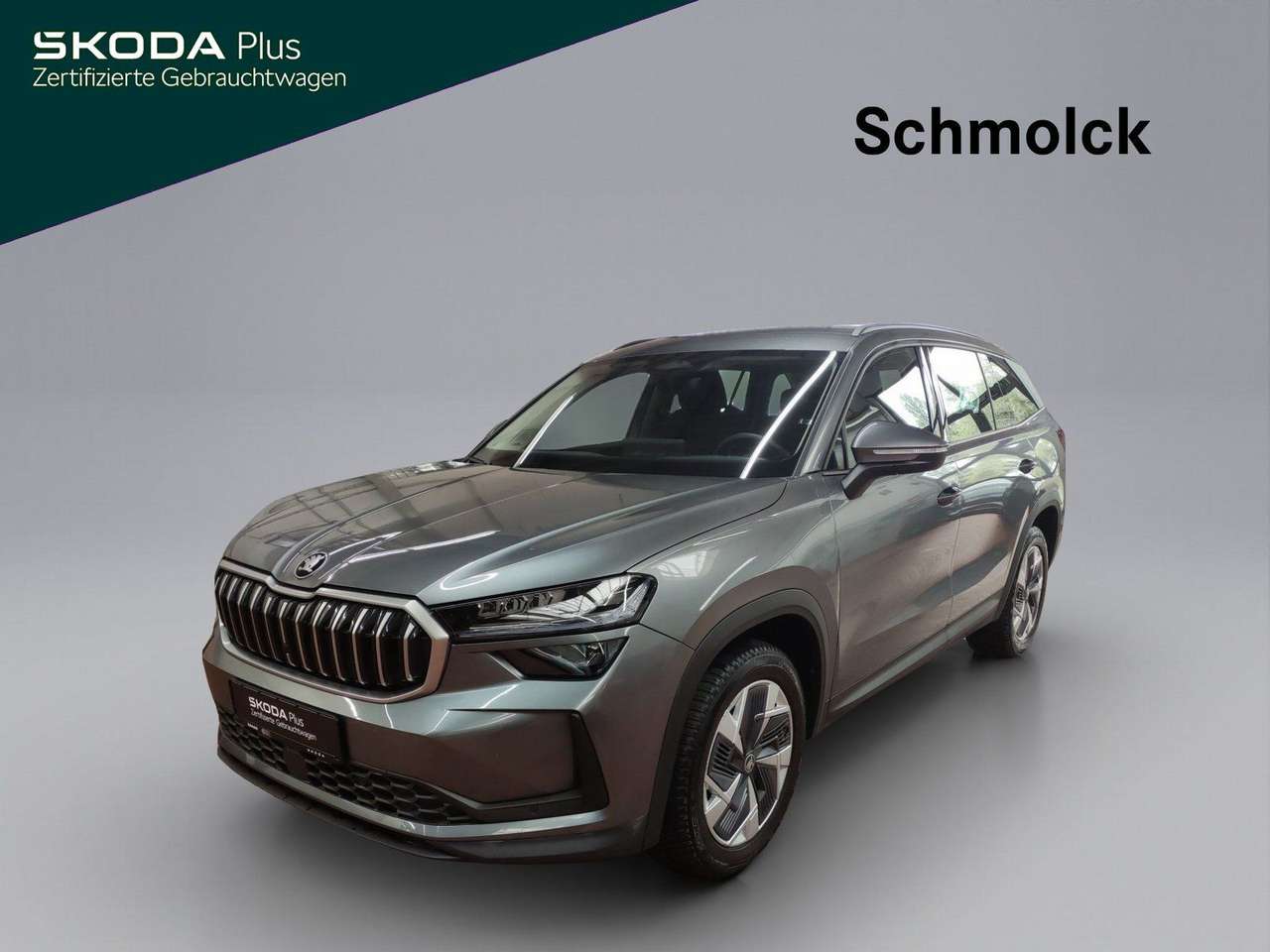 Skoda Kodiaq 2025