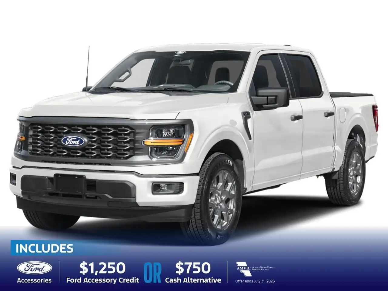 2026 Ford F 150