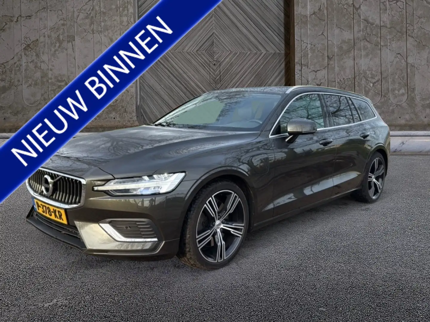 Volvo V60 2.0 T6 Recharge AWD R-Design Gris - 1