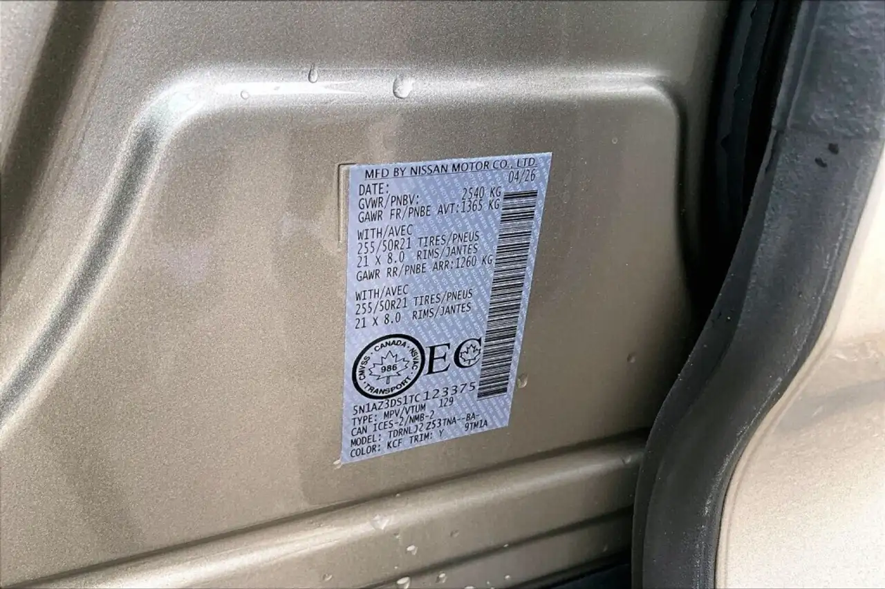 Nissan Murano снимка Nissan Murano