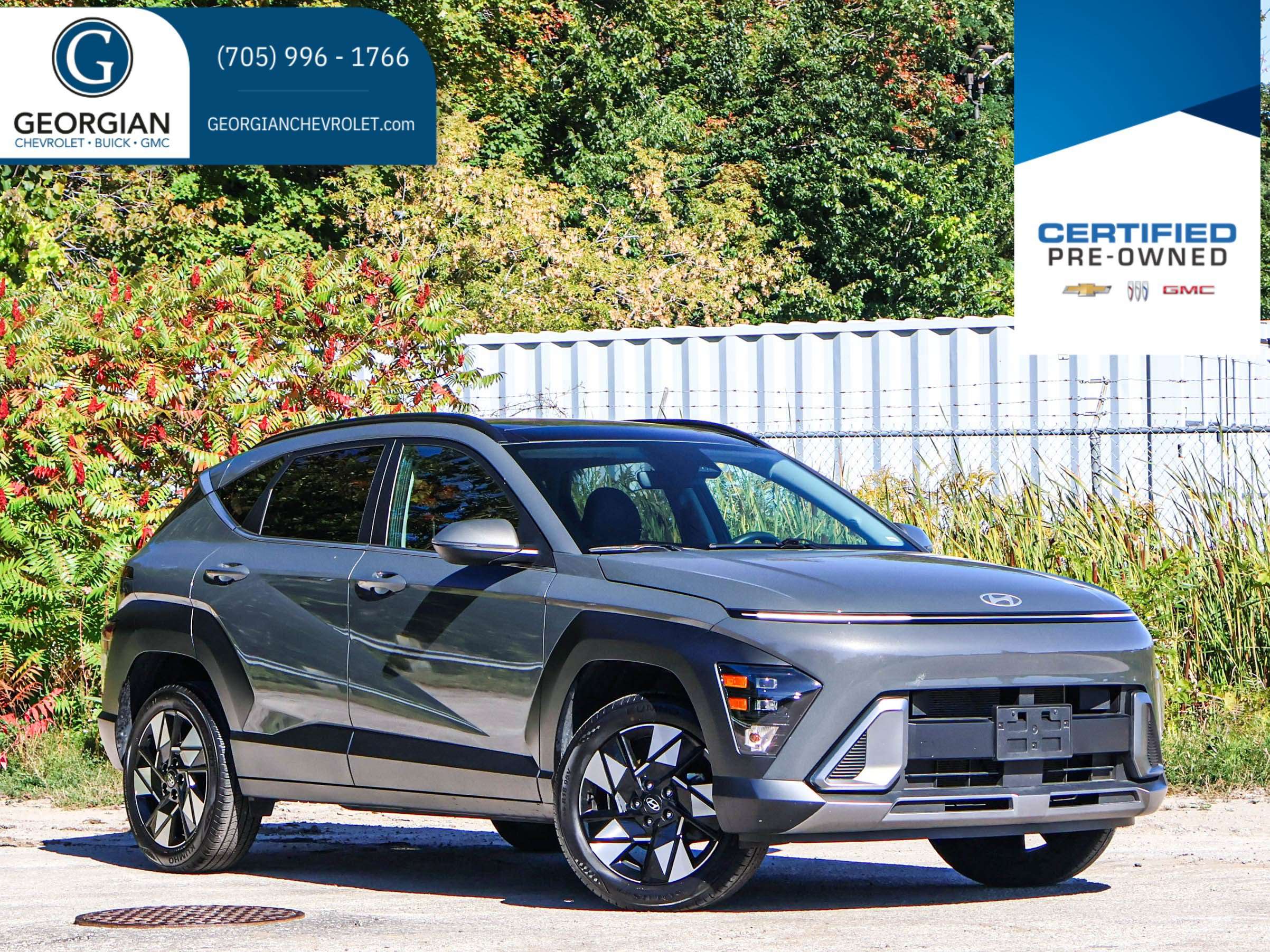 2026 Hyundai Kona