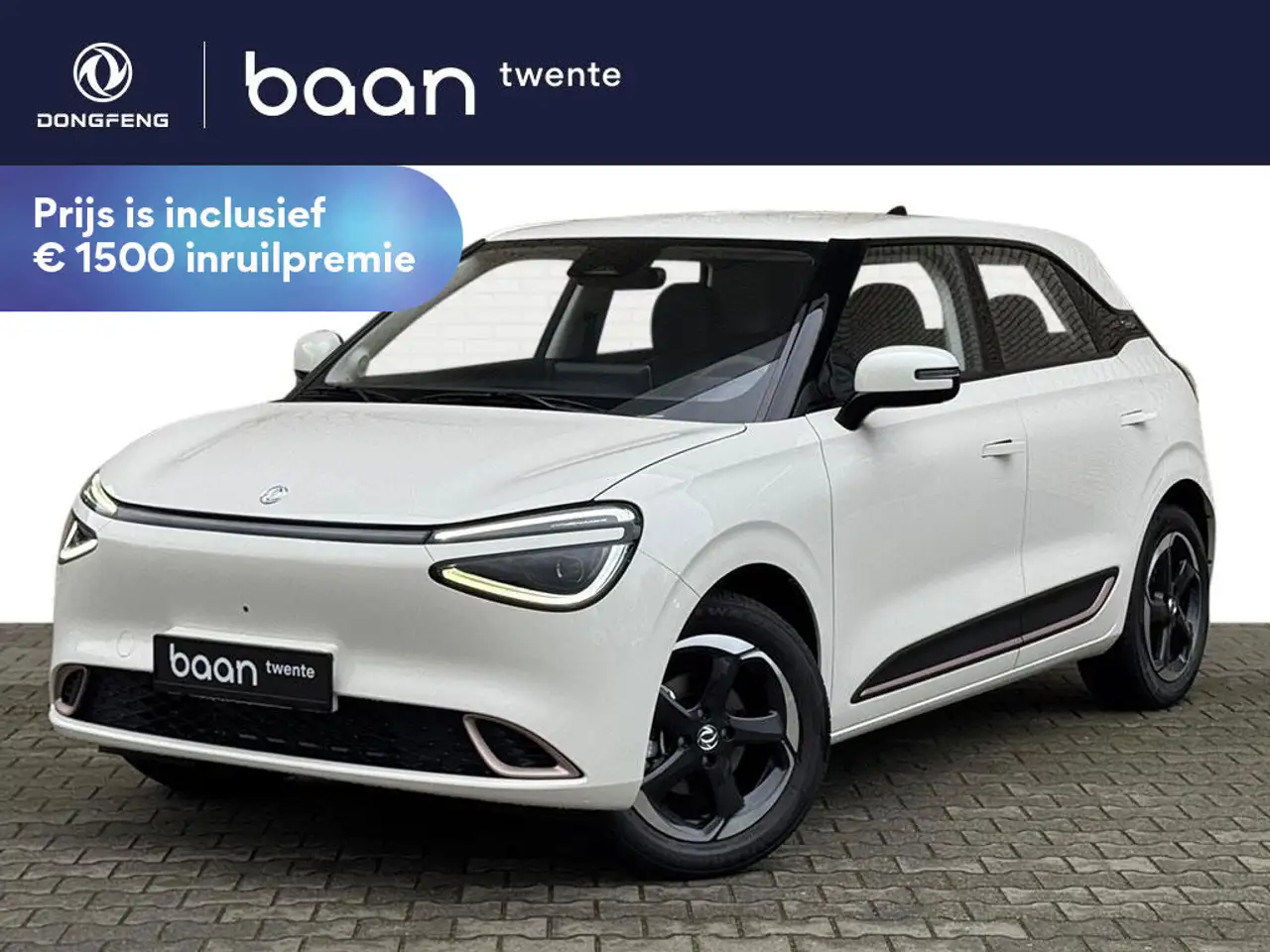 Dongfeng Box 2026