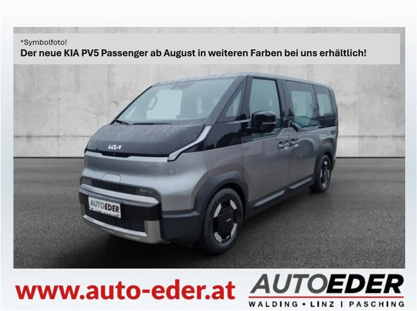 Kia Sonstige PV5 71,2kWh 5Stz Earth Plus Long Range Grau - 1
