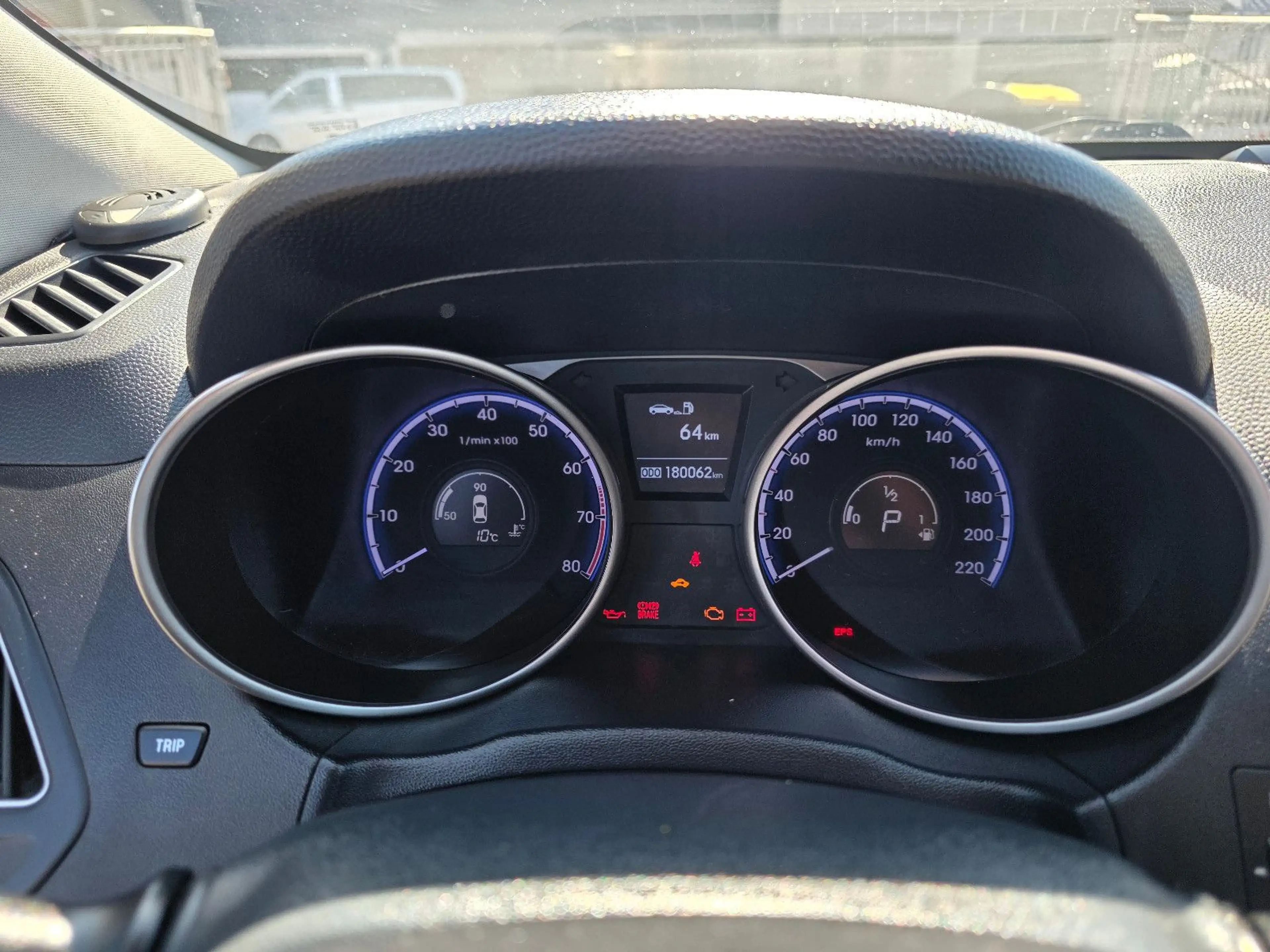 Hyundai iX35 Premium 4WD 4x4 Anhängerkupplung — photo 15