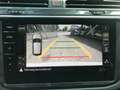 Volkswagen Tiguan 1.4 TSI eHybrid Elegance, Leder, AHK, LED Weiß - thumbnail 26