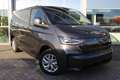 Volkswagen Transporter 2.0 TDI L1 Bulli | BPM VRIJ | Trekhaak | Navi | Cr Gris - thumbnail 3