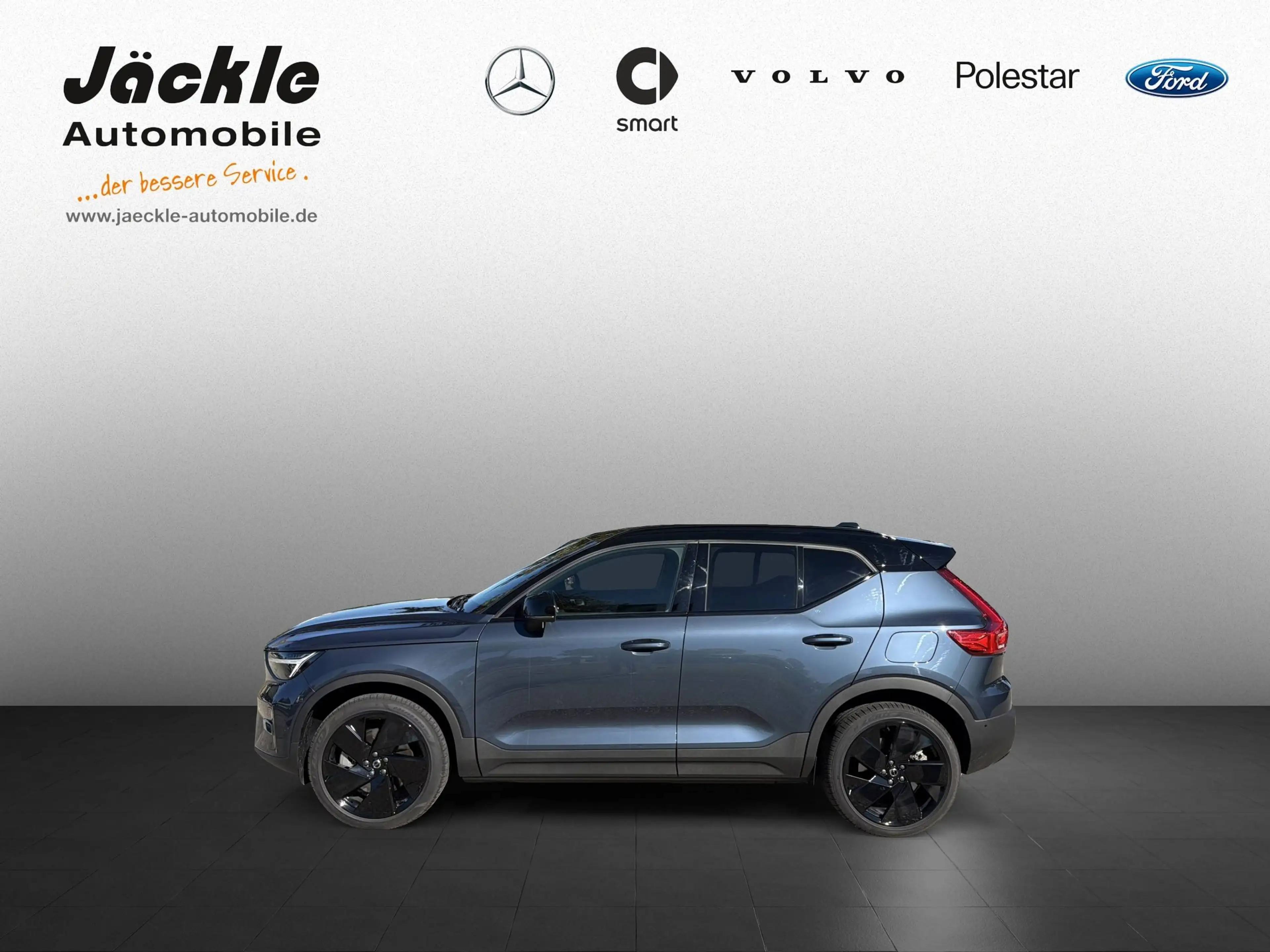 Volvo EX40 185 kW Single Motor Extended Range RWD Plus Black Edition — photo 4