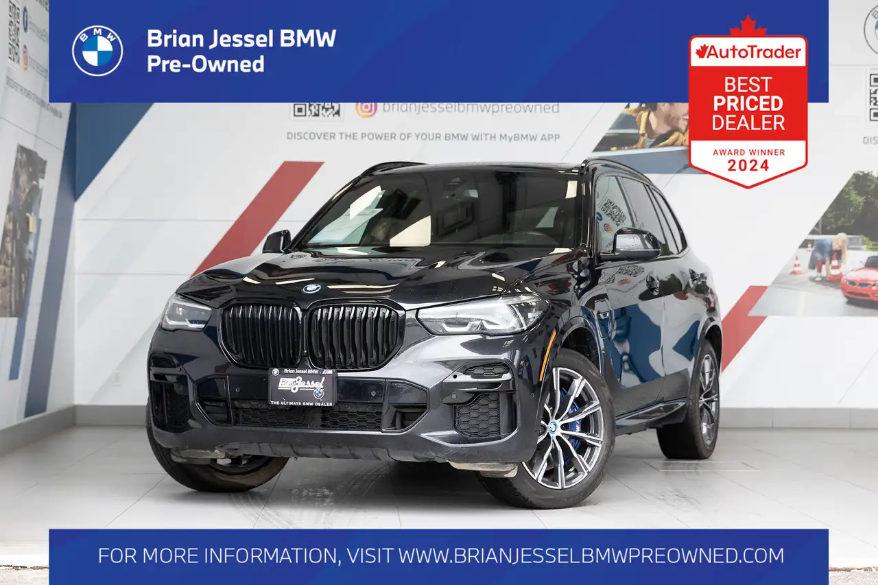 2023 BMW X5