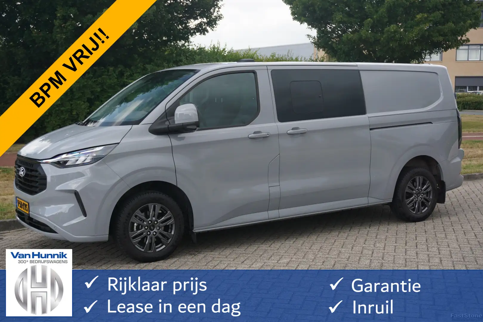 Ford Transit Custom 320L 170PK DC Limited AUT MY2024 Navi, ACC, Trekha Grijs - 1